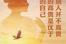 预告丨国新办
