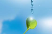 利率高至3.05% 