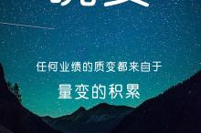 “安居房新政