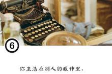 财政部：加力