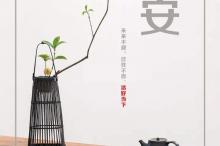 央行，最新出手！