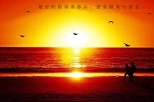 央行