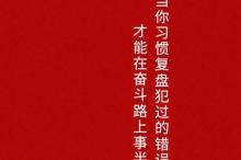 湖北省荆州职
