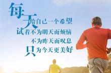 全国住房城乡