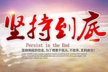 对话黄少卿：
