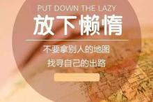 因财务数据不
