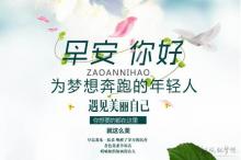 对话黄少卿：