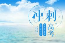 肯德基中国涨
