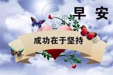 哪吒“闹”进
