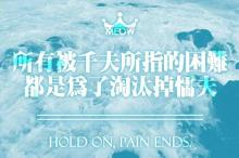 央行公开市场