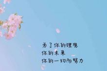 哪吒“闹”进