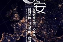 荣昌生物核心