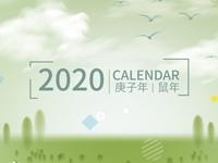 全球第一《哪